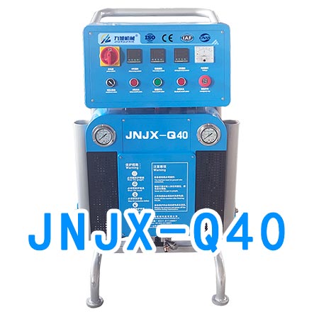 JNJX-Q40發(fā)泡聚氨酯設備